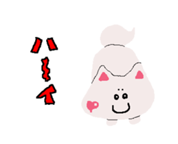 Shiba inu MOMO chan the third as well! sticker #12237520