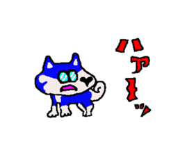 Shiba inu MOMO chan the third as well! sticker #12237521