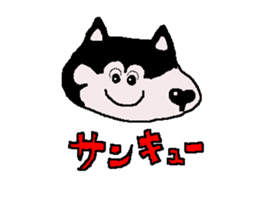 Shiba inu MOMO chan the third as well! sticker #12237523