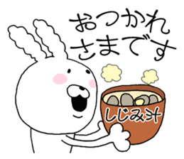 Dead language.cotton candy Rabbit 3 sticker #12237526