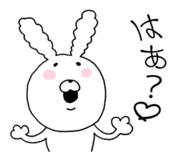 Dead language.cotton candy Rabbit 3 sticker #12237527