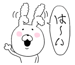 Dead language.cotton candy Rabbit 3 sticker #12237536