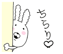 Dead language.cotton candy Rabbit 3 sticker #12237538