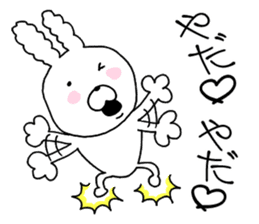 Dead language.cotton candy Rabbit 3 sticker #12237544