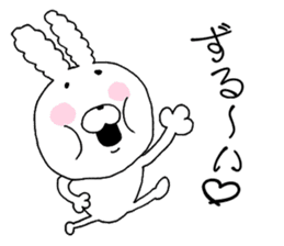 Dead language.cotton candy Rabbit 3 sticker #12237548