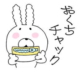 Dead language.cotton candy Rabbit 3 sticker #12237553