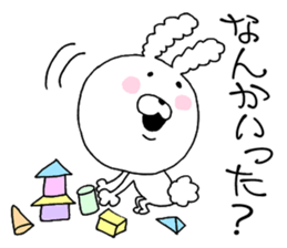 Dead language.cotton candy Rabbit 3 sticker #12237557
