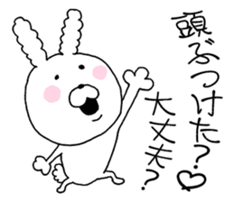 Dead language.cotton candy Rabbit 3 sticker #12237558