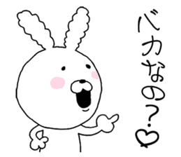 Dead language.cotton candy Rabbit 3 sticker #12237561