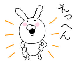 Dead language.cotton candy Rabbit 3 sticker #12237562