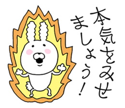 Dead language.cotton candy Rabbit 3 sticker #12237563