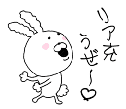 Dead language.cotton candy Rabbit 3 sticker #12237565