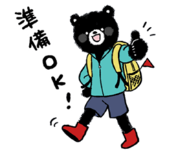 Mountain-climbing bear "KUMAGORO" sticker #12237566