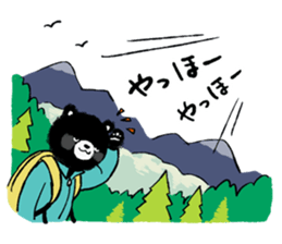 Mountain-climbing bear "KUMAGORO" sticker #12237579