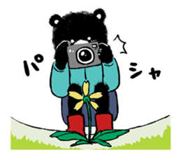 Mountain-climbing bear "KUMAGORO" sticker #12237587