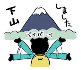 Mountain-climbing bear "KUMAGORO" sticker #12237591