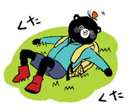 Mountain-climbing bear "KUMAGORO" sticker #12237594
