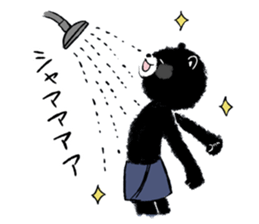 Mountain-climbing bear "KUMAGORO" sticker #12237596