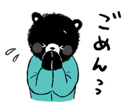 Mountain-climbing bear "KUMAGORO" sticker #12237599