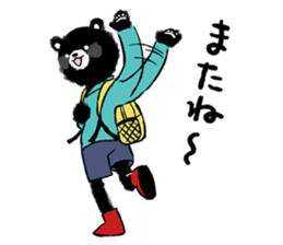 Mountain-climbing bear "KUMAGORO" sticker #12237601