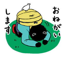 Mountain-climbing bear "KUMAGORO" sticker #12237602