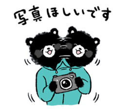 Mountain-climbing bear "KUMAGORO" sticker #12237603