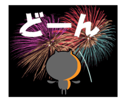TAKUMI chan 6 [ animation ] fireworks sticker #12237606