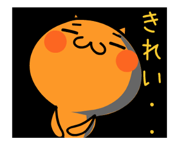 TAKUMI chan 6 [ animation ] fireworks sticker #12237608