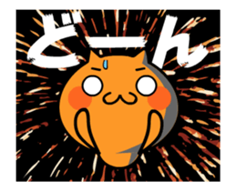 TAKUMI chan 6 [ animation ] fireworks sticker #12237609