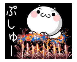 TAKUMI chan 6 [ animation ] fireworks sticker #12237611