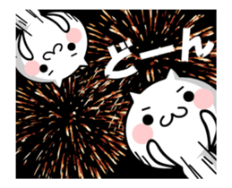 TAKUMI chan 6 [ animation ] fireworks sticker #12237614
