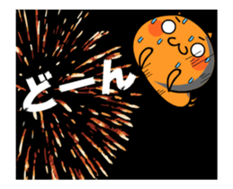TAKUMI chan 6 [ animation ] fireworks sticker #12237615