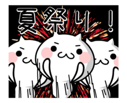 TAKUMI chan 6 [ animation ] fireworks sticker #12237624