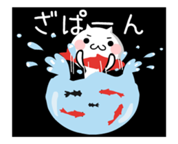 TAKUMI chan 6 [ animation ] fireworks sticker #12237625