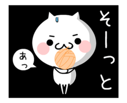 TAKUMI chan 6 [ animation ] fireworks sticker #12237627