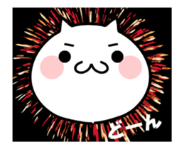 TAKUMI chan 6 [ animation ] fireworks sticker #12237628