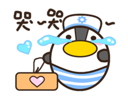 Bobo the Penguin sticker #12237682