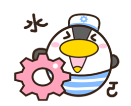 Bobo the Penguin sticker #12237685