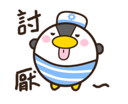 Bobo the Penguin sticker #12237688
