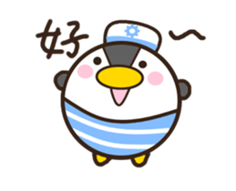 Bobo the Penguin sticker #12237690