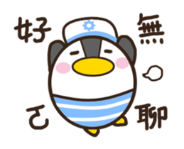 Bobo the Penguin sticker #12237692