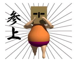 Paper bag Mask 4 sticker #12237758