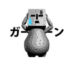 Paper bag Mask 4 sticker #12237769