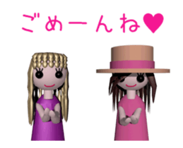 Paper bag Mask 4 sticker #12237771