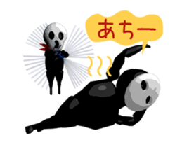 Paper bag Mask 4 sticker #12237775