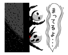 Paper bag Mask 4 sticker #12237776