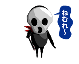 Paper bag Mask 4 sticker #12237777