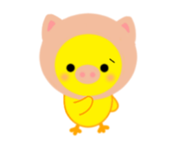 PIYOCHAN Moving 2 sticker #12237825