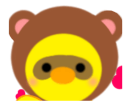 PIYOCHAN Moving 2 sticker #12237842