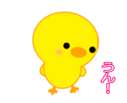 PIYOCHAN Moving 2 sticker #12237843